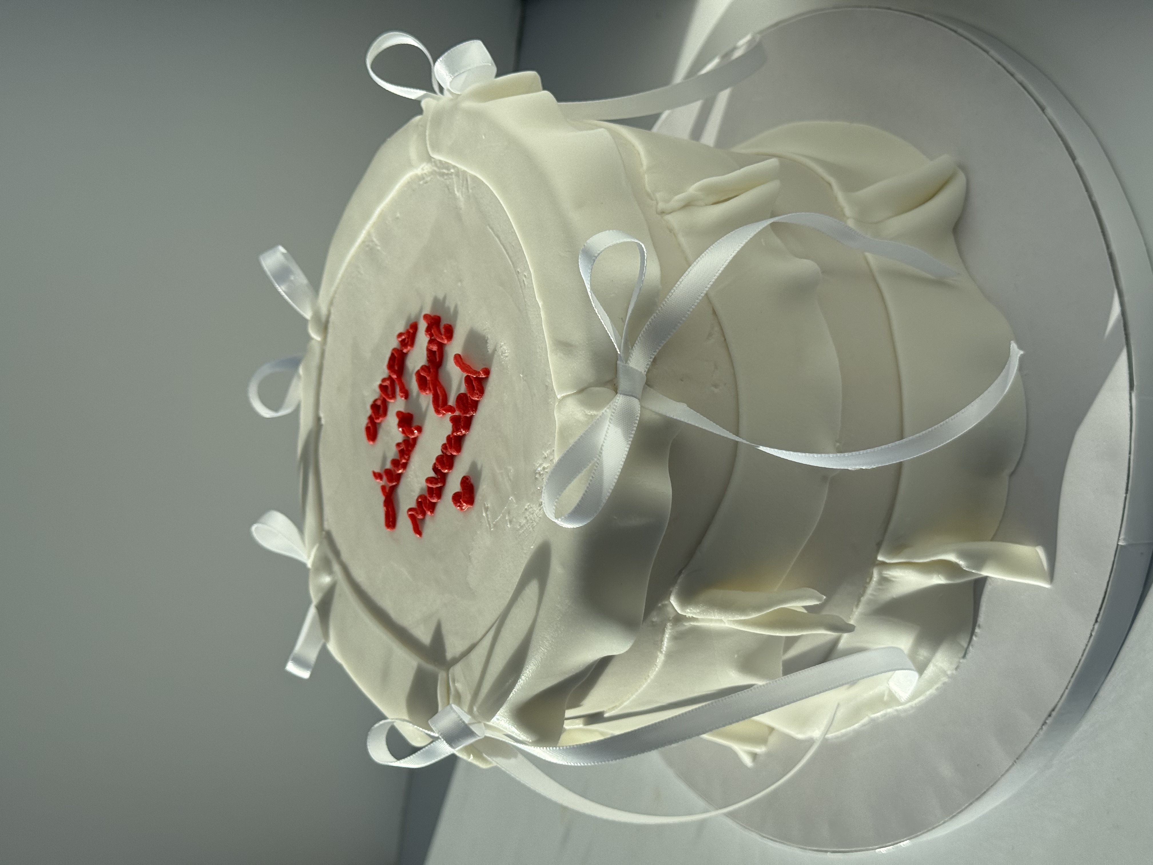 Miscellaneous Cake 15